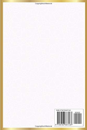 Alhamdulillah Notebook: Muslim Journal,Islamic Journal Gift For Men and Women and Kids |110 Lined Pages Blank Perfect Notebook