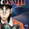 Gambling Apocalypse: KAIJI, Volume 1