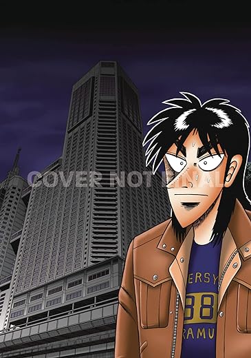 Gambling Apocalypse: KAIJI, Volume 3