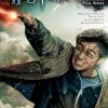 Harry Potter -- Sheet Music from the Complete Film Series: Easy Piano