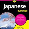 Japanese For Dummies, 3rd Edition