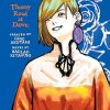 Jujutsu Kaisen: Thorny Road at Dawn (Jujutsu Kaisen Novels)