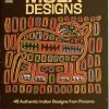 Mola Designs: 45 Authentic Indian Designs from Panama (Dover Pictorial Archive)