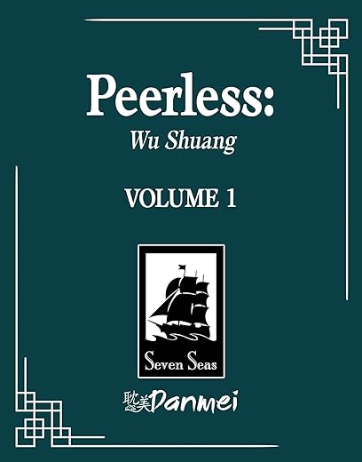 Peerless: Wushuang (Novel) Vol. 1