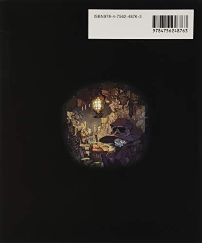 The Art of Posuka Demizu