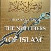 THE EXPLANATION OF THE NULLIFIERS OF ISLAM