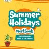 CGP Summer Holidays Activity Workbook - for kids between Year 5 and Year 6 (ages 9-10) (CGP Summer Holiday Workbooks)