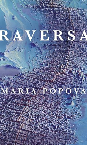 Traversal (Audio Download): Maria Popova, Natascha McElhone, Canongate Books: Amazon.co.uk: Audible Books & Originals
